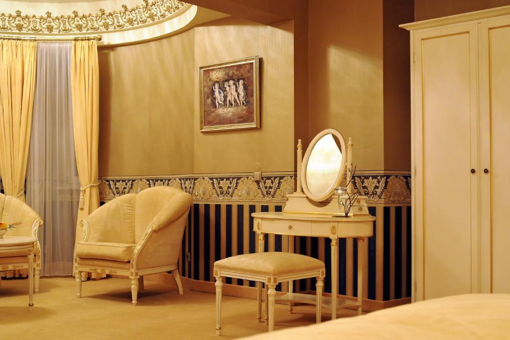 Parkhotel Idar-Oberstein Ruang foto